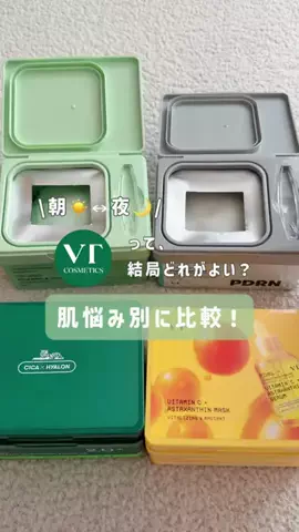 aya_ktripjournalのTikTok投稿