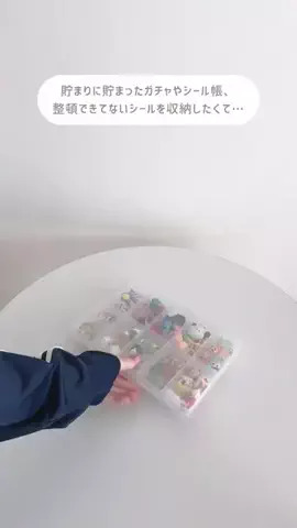 〰️ ʏ ᴏ ᴋ ᴏ ᴘ ɪ 〰️のTikTok投稿