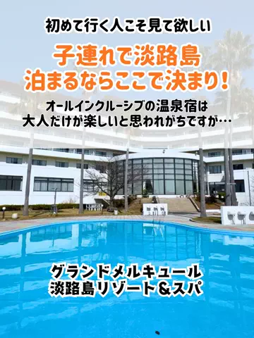🍡おだんごjourney🍡のTikTok投稿