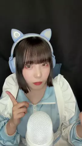 Raia🩵🪽のTikTok投稿