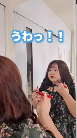 ごつぽよライフのTikTok投稿