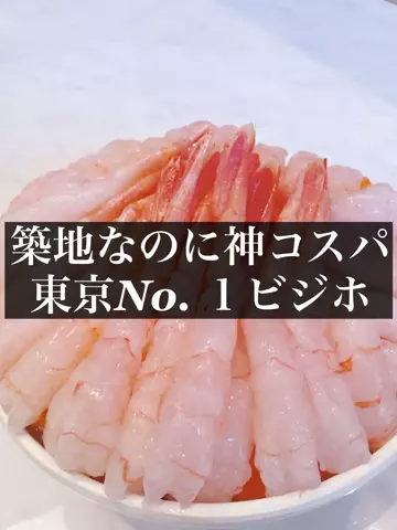 旅ニキ遊山💫飯モク男子旅のTikTok投稿