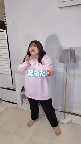 ごつぽよライフのTikTok投稿