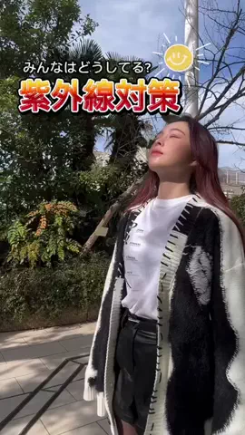 猫かぶり(✚みぃ)🤍のTikTok投稿