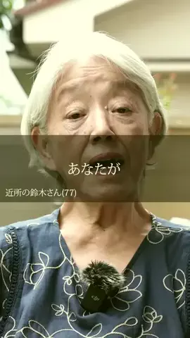 user5515828103170のTikTok投稿