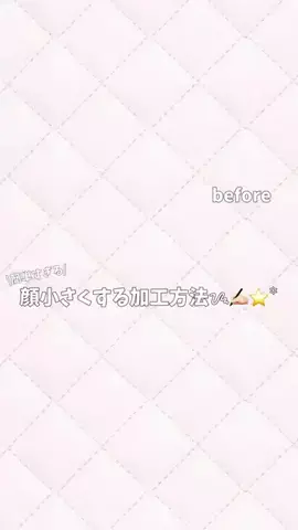 もえにゃのTikTok投稿