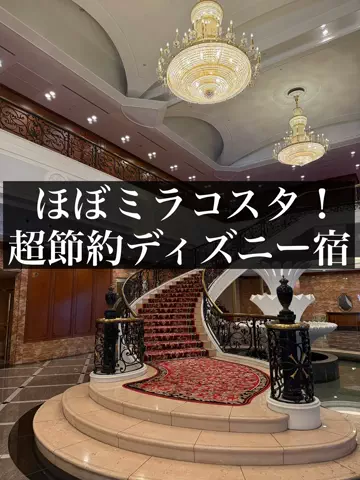 旅ニキ遊山💫飯モク男子旅のTikTok投稿