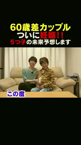 user5515828103170のTikTok投稿