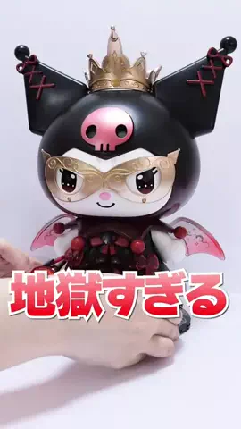 アジーンTVのTikTok投稿