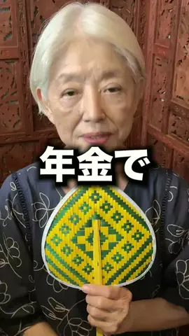 user5515828103170のTikTok投稿