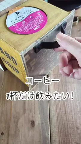 桃咲マルクのTikTok投稿