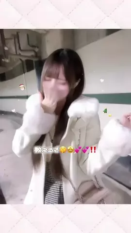 もえにゃのTikTok投稿