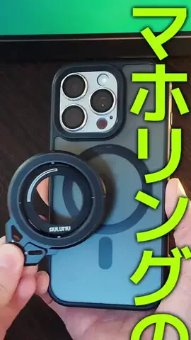 けんじ｜限界パパの生存戦略のTikTok投稿