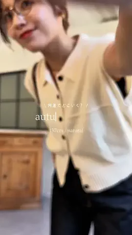 mayuのTikTok投稿