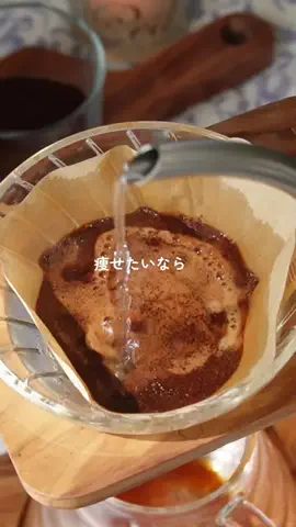 おはな🌸1日3食痩せるごはんのTikTok投稿