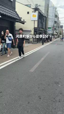 りりり｜京都グルメのTikTok投稿