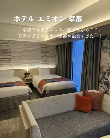 HOTEL PICKS｜ホテル・宿案内のTikTok投稿