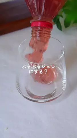 おはな🌸1日3食痩せるごはんのTikTok投稿