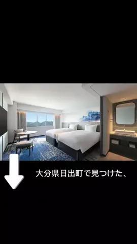 @gstaydailyのTikTok投稿