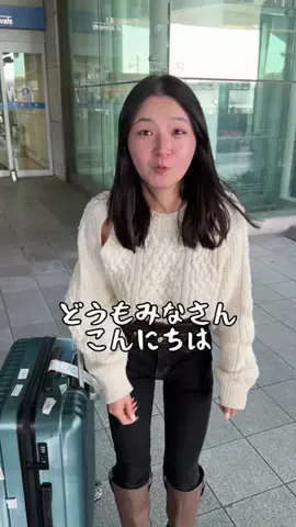 桃子YouTubeスタート！のTikTok投稿