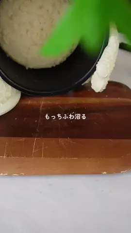 おはな🌸1日3食痩せるごはんのTikTok投稿
