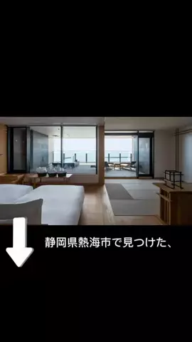 @gstaydailyのTikTok投稿