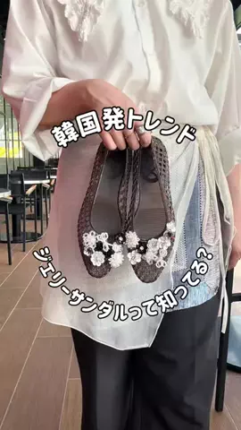 sangoのTikTok投稿