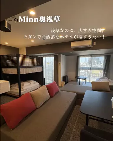HOTEL PICKS｜ホテル・宿案内のTikTok投稿