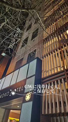 東京クイーン [tokyoqueen]のTikTok投稿