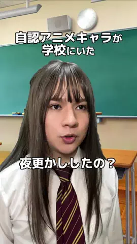 ウェーイニキ/はやてのTikTok投稿
