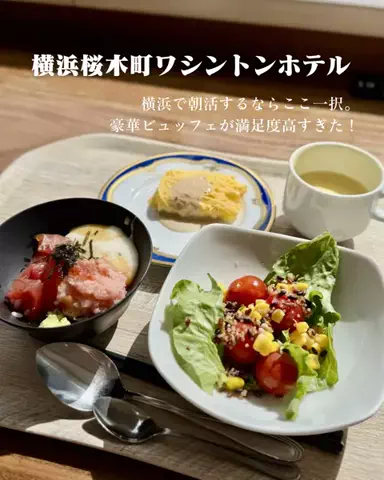 HOTEL PICKS｜ホテル・宿案内のTikTok投稿