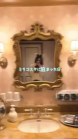 NのTikTok投稿