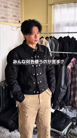 岡本 幸大のTikTok投稿