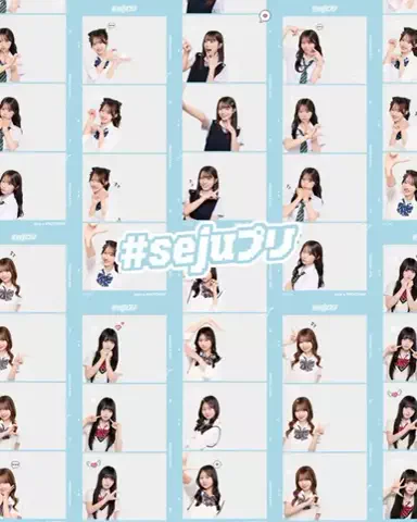 悠陽のTikTok投稿