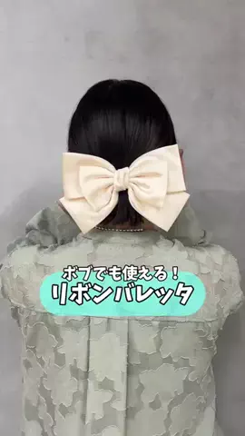 sangoのTikTok投稿