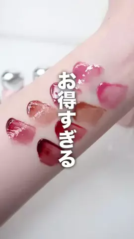 めるものTikTok投稿