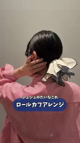 sangoのTikTok投稿