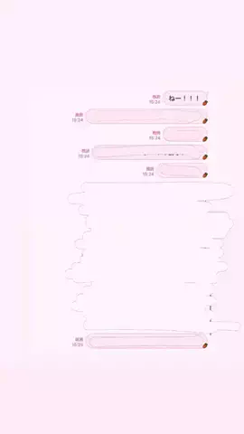 まりのTikTok投稿