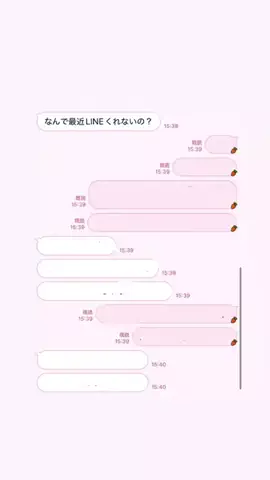 まりのTikTok投稿