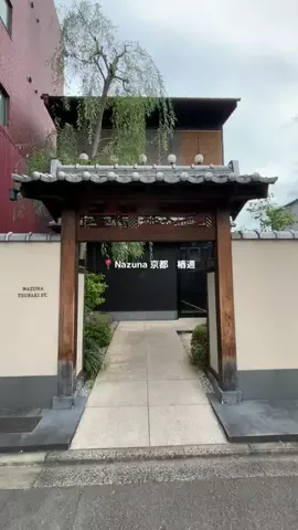 rin travel noteのTikTok投稿