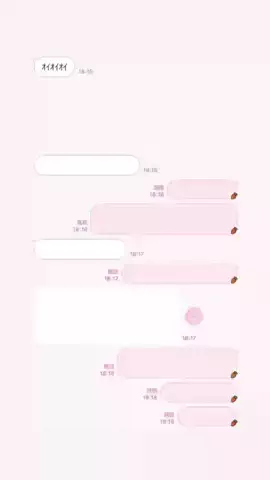 まりのTikTok投稿