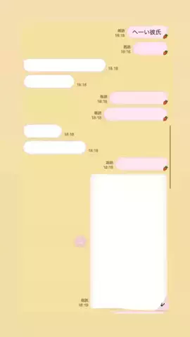 まりのTikTok投稿