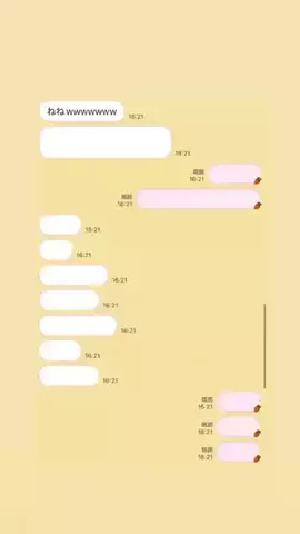 まりのTikTok投稿