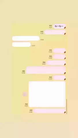 まりのTikTok投稿