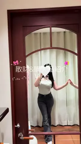 𝒑𝒊𝒑𝒊 𝒏𝒚𝒂𝒏🎀🤍のTikTok投稿