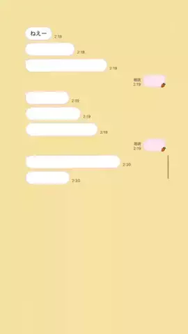 まりのTikTok投稿