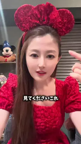 🌙のTikTok投稿