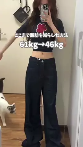 おとはのTikTok投稿