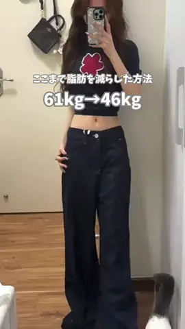 おとはのTikTok投稿