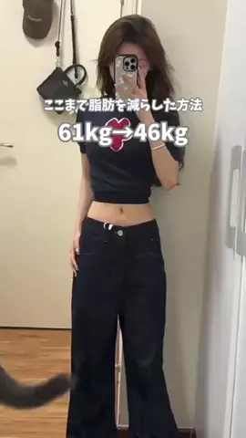 おとはのTikTok投稿